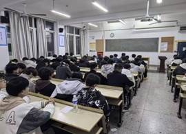 5bc0b5be99eba983519bcabc6f521bd