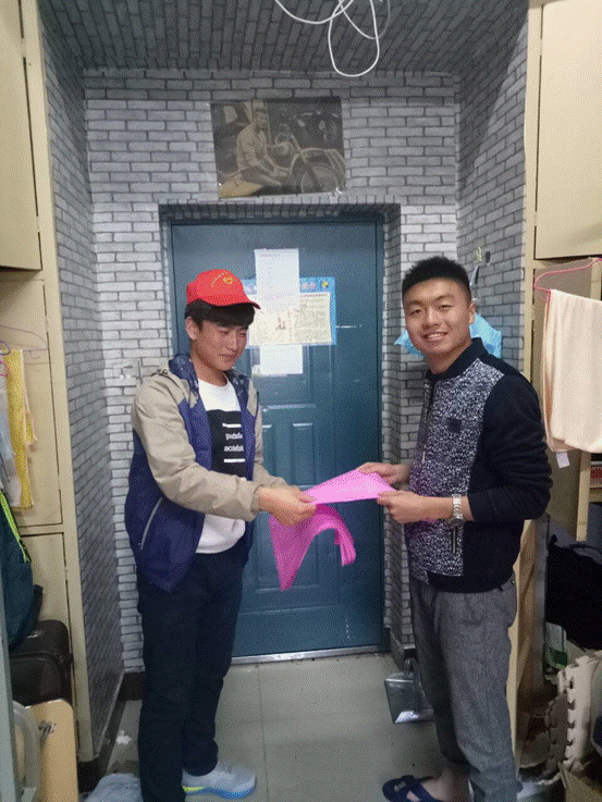5D374B034DFDE7D9EDF5E8C927DAB50F_看图王