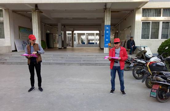 F3D188C3FB7B21DCB634609BDCC603D5_看图王(1)
